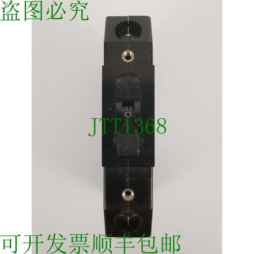 原装供应DA1-B0-11-650-122-C 50A