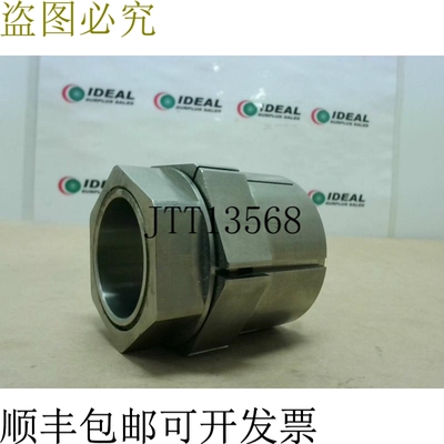 原装供应Fenner Drives 6990300 Trantorque GT 无钥匙衬套带 1-3