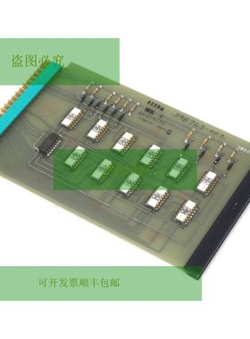 Usado HAGAN 398763 Reloj Tasa 塔布拉鼓