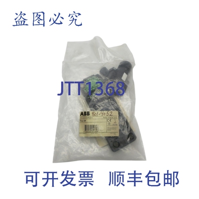 原装供应2TLA020054R0500 TINA8A NSMP