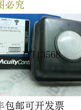 原装供应ACUITY CONTROLS Nlight Rsdgr 127 BK G2 智能传感器 外