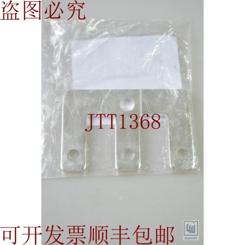 原装供应3RT1956-4BA31/3RT19564BA31,并联开关 -