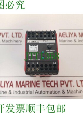 原装供应Thiim K31-51550 传感器继电器 Pae 4152 Fmk A0128