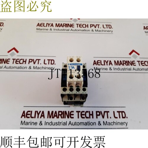 原装供应Telemecanique lc1 d18 0 股份，带 ladn20 触点块