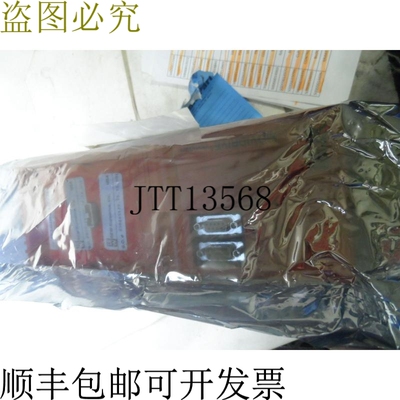 原装供应Movidrive MCS40A00405A3400 控制-修复