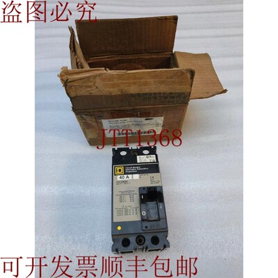 原装供应Square D 中断电路 FHL26040 40A