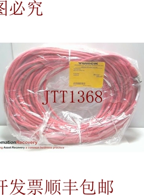 原装供应图尔克 RS RS 440RD-32M，接地电缆组件，UX02343，29842