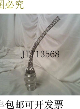 原装供应REMKE RSR-208-E 线夹 - 新品