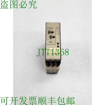原装供应ENTRELEC SCHIELE ARS TIMETRON 关闭延迟 延迟 2.430.12