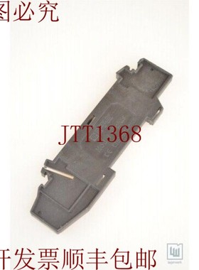 原装供应ETA 17Q000003-A,Extremo Izquierda 接线盒 / 接线盒 1