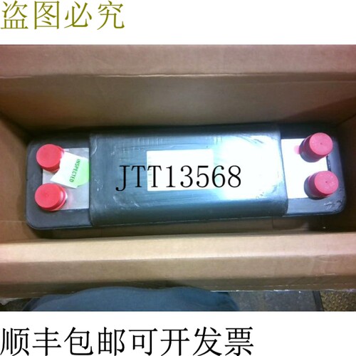 原装供应Gaea Wtt 100190196 GBS-525L-40 焊接板式换热器 316SS