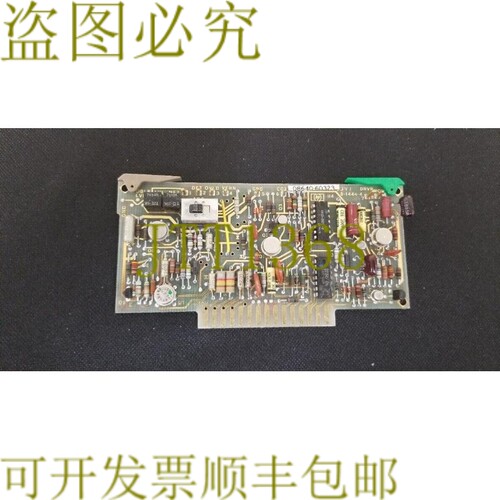 原装供应08640-60323 Board Assembly Location T-9 和