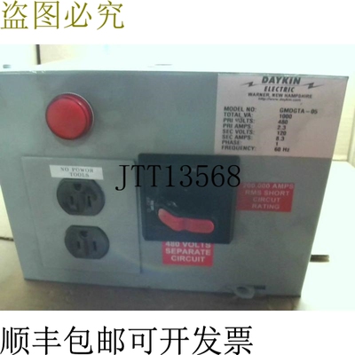 原装供应DAYKIN  GMDGTA-05 变压器隔离开关 480V