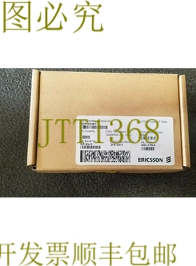 原装供应爱立信 RDH102441 SFP 模块 !