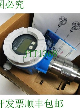 原装供应Endress+Hauser Levelflex-M FMP40-AAA2GRJB21AY 520104