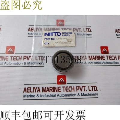 原装供应Nitto Tp00336 机械诗