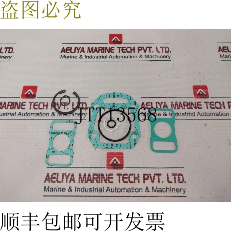 原装供应Imo 备件 Ace 025X2 G057E 关节套装