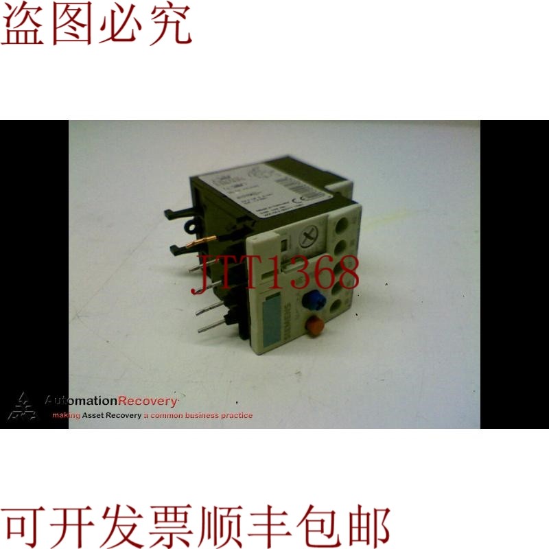 原装供应3RU1116-0DB0谐波覆盖继电器，10级，0.22 - 0.32A 12535