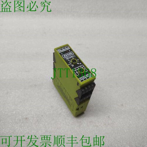 原装供应长焦E2X20