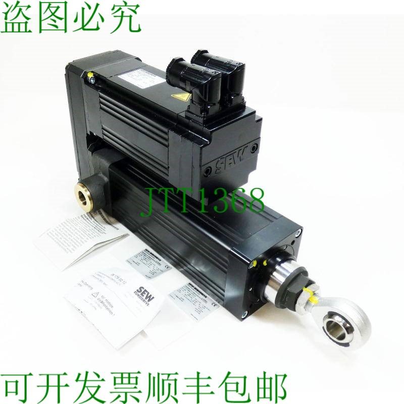 原装供应SEW CMSMB63/AP CMP63S/BP/KY/RH1X/SX1 11.1Nm轮毂:160