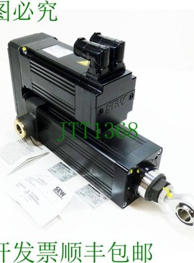 原装供应SEW CMSMB63/AP CMP63S/BP/KY/RH1X/SX1 11.1Nm轮毂:160