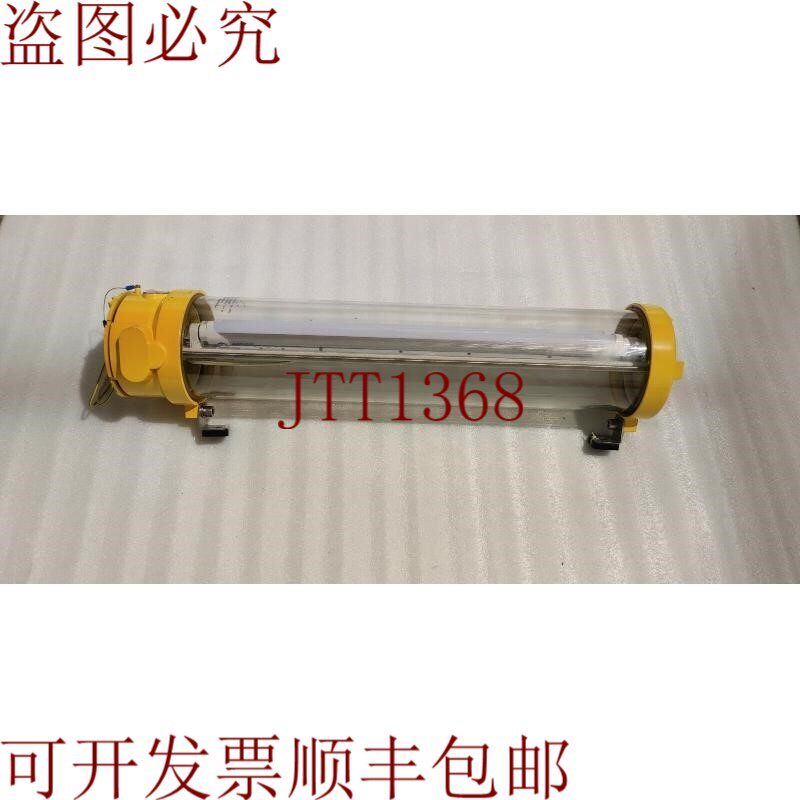 原装供应荧光技术与百人队爆炸的原理
