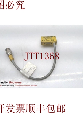 原装供应图尔克NI4-Q12-AZ31X-0.2M-SB3T，生产传感器，1310291 3