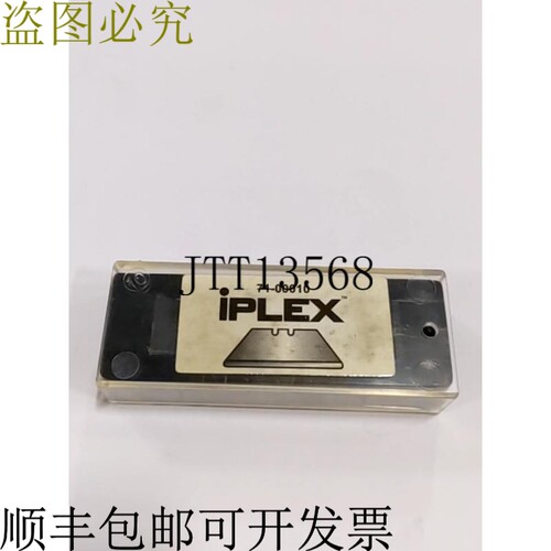 原装供应IPLEX 7100008