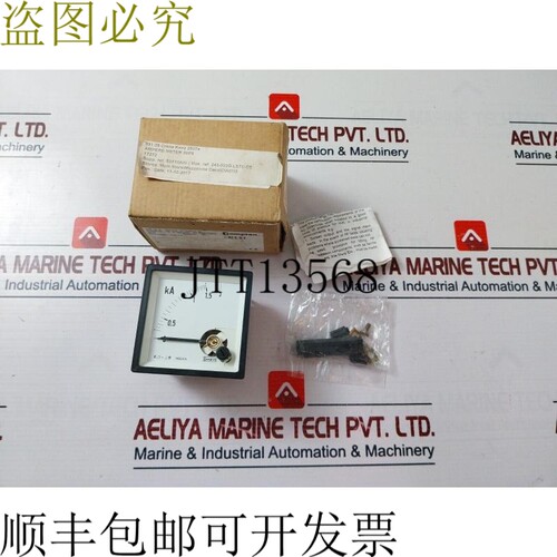 原装供应康普顿仪器 243-022G-LSTC-C5