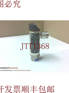 原装供应IFM PB4313，压力传感器带LED显示屏，PB-040PSBU76-HFBO