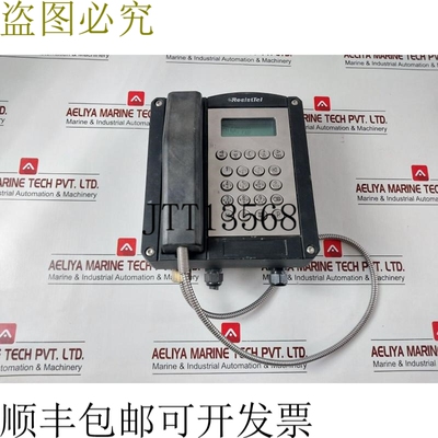 原装供应Funke+Huster Fernsig 1128610150 电话