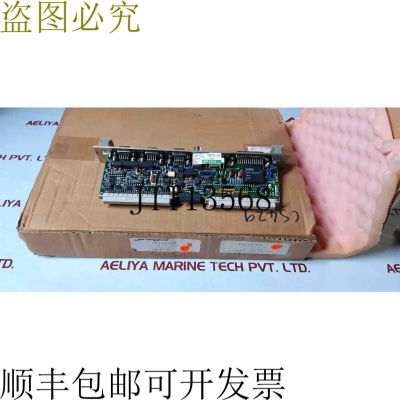 原装供应Sonardyne 7784-141 ISS B 880-799A 卡