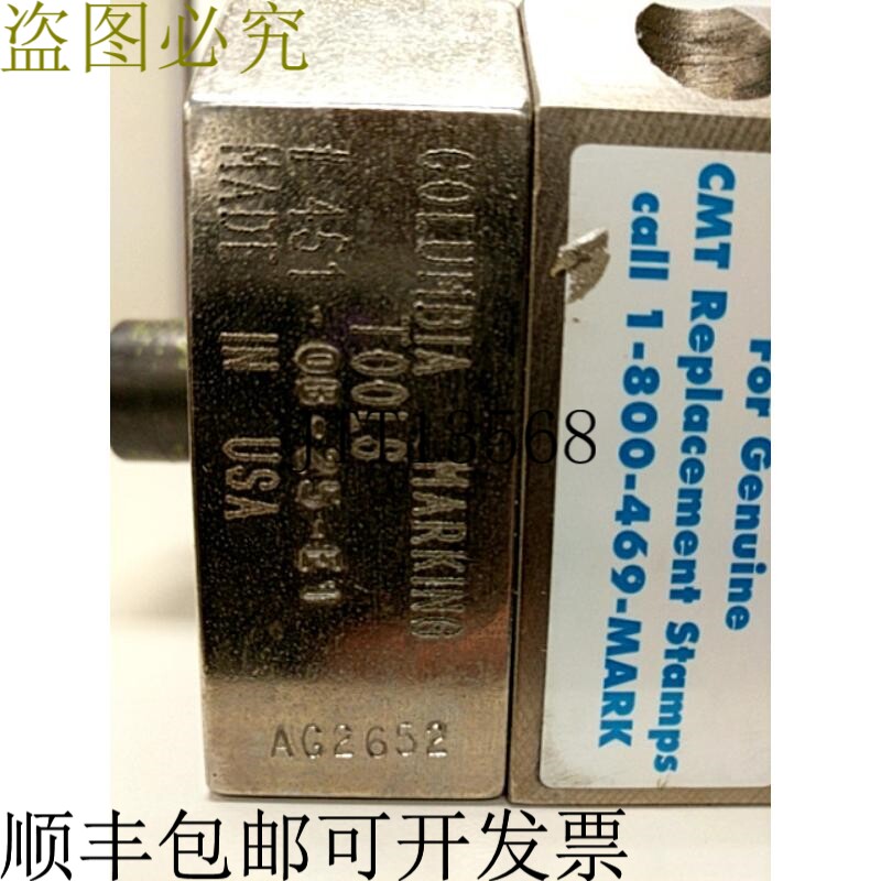 原装供应哥伦比亚标记工具 451OB25E1 冲击标记
