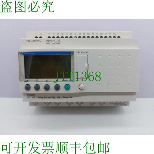 原装供应开关 ZELIO SR3 B261FU 开关 100-240 VAC