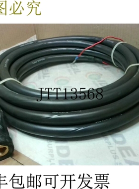 原装供应测量电缆 Emhart Automotive E110133/8 BK50 Plu -