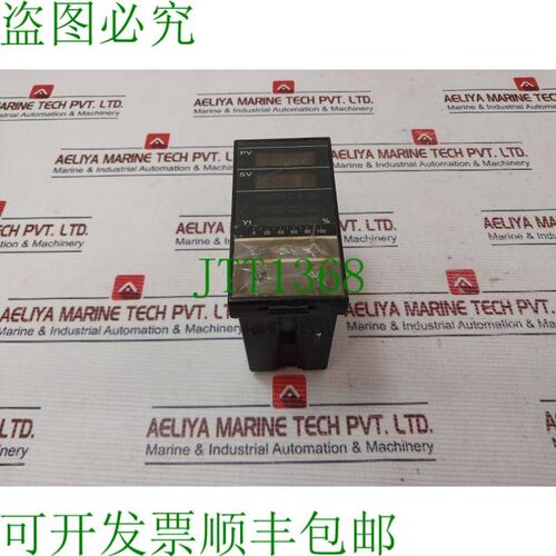 原装供应Jihu Dong DB5040-702000 数字 Pid 温度控制器 85-265 V