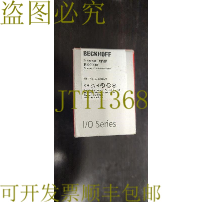 原装供应BECKHOFF BK9000 以太网 TCPIP 模块 !