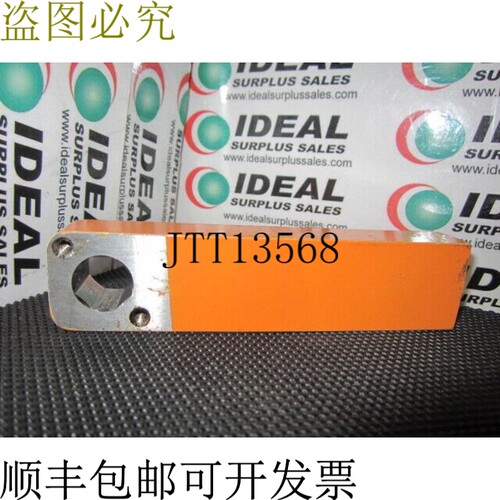 原装供应诺冠 RD81092 付款