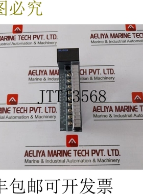 原装供应2MLI-D22A 直流 MasterLogic 24VDC 4MA