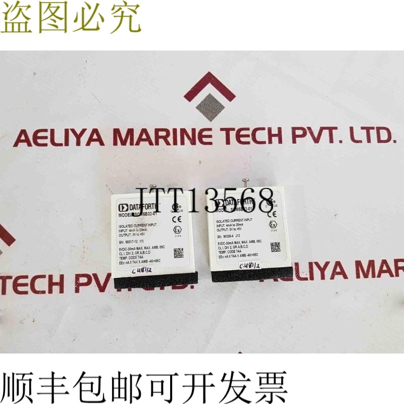 原装供应Dataforth scm5b32-01 隔离电流输入