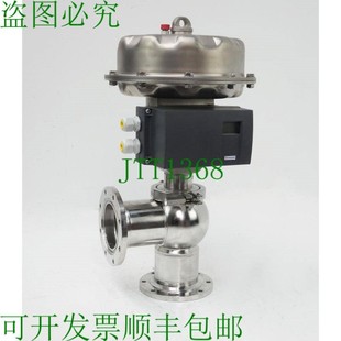 0NG1 控制阀 6DR5010 KV40 DN080 供应EVOGUARD 原装