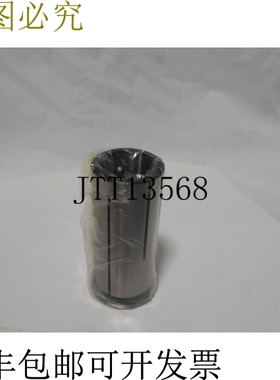 原装供应Nikken CCK1-3/4 Stright 冷却液夹 -