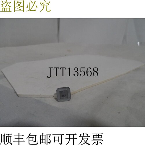 原装供应山高 SEKR1203AFTNME10HX 插入新 IN 盒