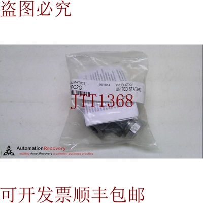 原装供应NUMATICS 2FC2G,在线流量控制,CYLINDER端口:1/4