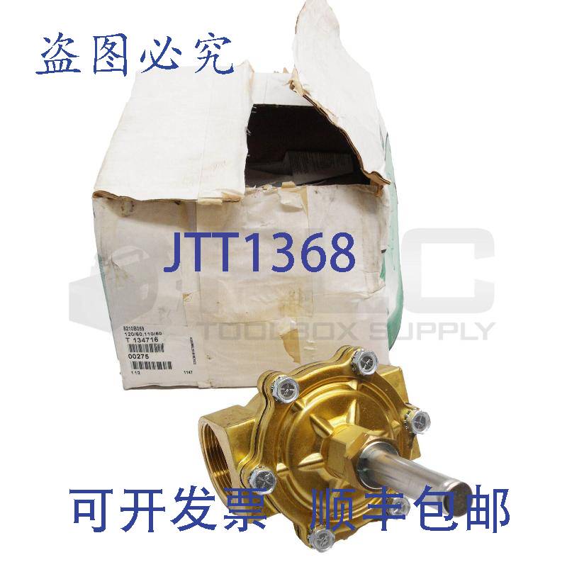 原装供应ASCO 8210B059 电磁阀 110-120V  读取