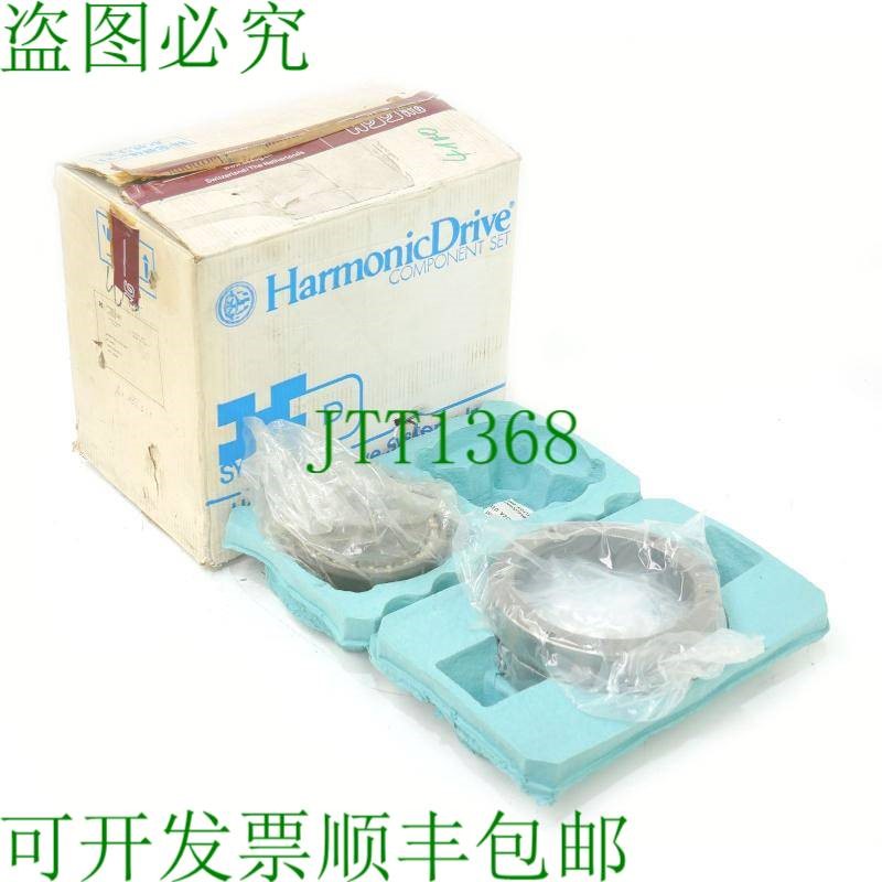 原装供应Harmonic Drive HDUA-65-158-2 变速箱安装套件 -未使用/