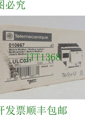 原装供应LULC031,Telemecanique -未使用-