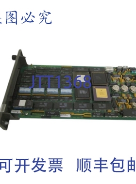 原装供应BAILEY 网络接口从设备 INNIS01 UNMP