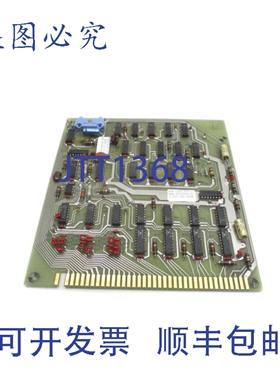 原装供应LIS TOOL A106988-B NSNP