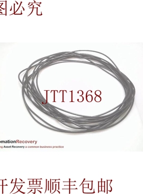 原装供应ZATKOFF NBR 70 / 50347，BUNA 70 O 形环，请参阅 DESC